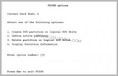 安裝庫卡系統之分區處理,更改分區創建新區