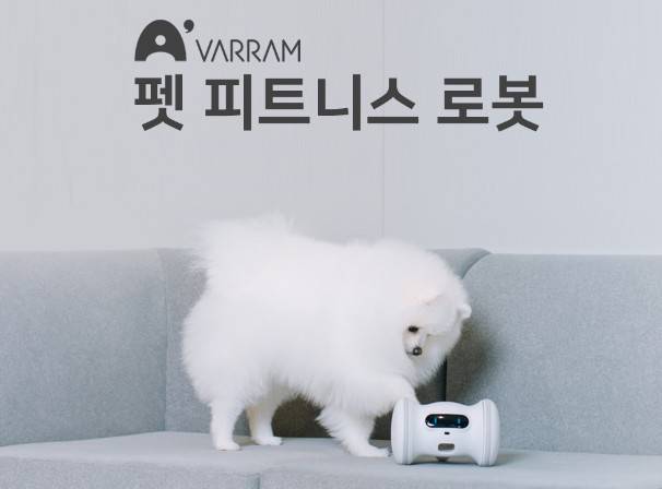 ｡CЈ_ߡVarram 鑪WͼҾӱOؙCӶUͶY