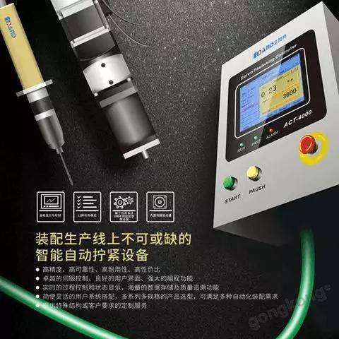 ̎I4.0Ҫ˽һ׷Nb䣡