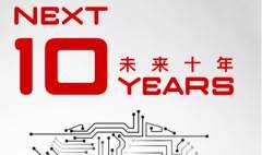 中國(guó)人工智能風(fēng)投熱度減弱 融資