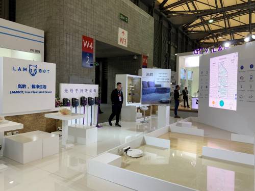 AWE 2019 Їļg@Gȫ