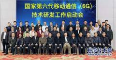 ҕϵЙCMR-Q3C-LE600 όԄӓQ