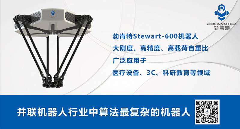 ؛㷨sStewartƽ_