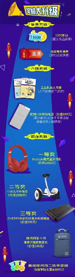 ɌWԺAPPFANUC̓M¶ِ݁u