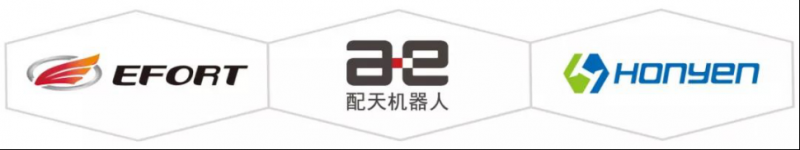 LǙCI(y)2019CչӭȫLǙCˮa(chn)I(y)I(y)(lin)ӡƄӸ|(zh)һw(chung)°l(f)չ